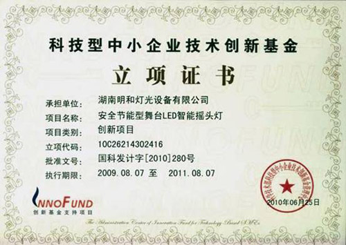 热烈：匚夜救倩窨萍夹椭行∑笠导际醮葱禄鹆⑾ 