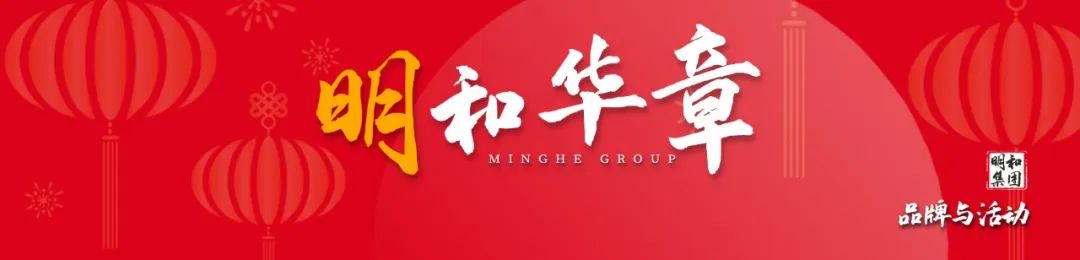 2023，我们的年度关键词！