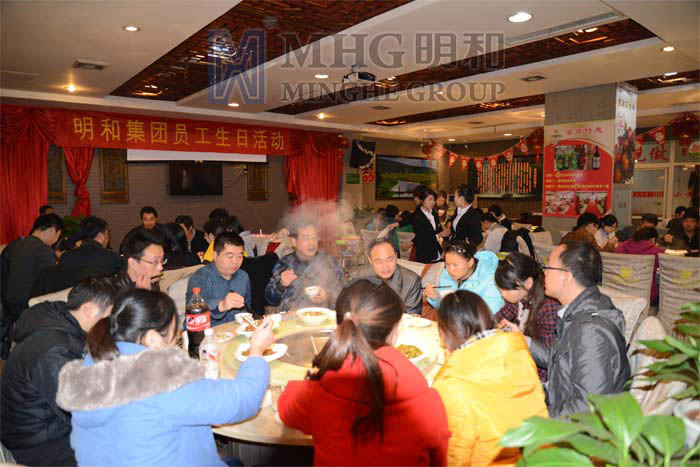 举杯换盏，乐享生日午宴